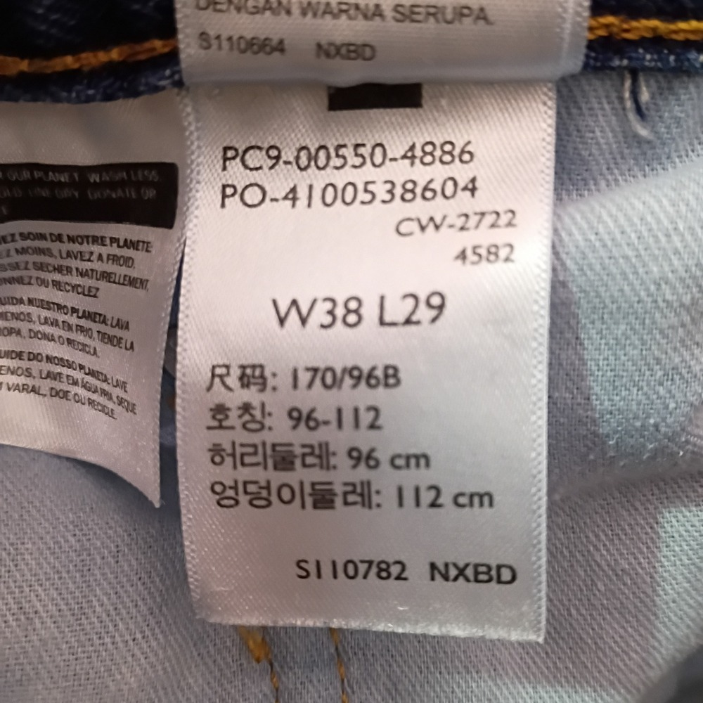 Levis 550 Relaxed Fit Tapered Leg Blue Denim Jeans Mens 38x29 Medium Wash - Picture 6 of 16